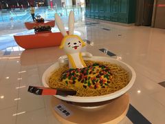 -凯德广场(西城店)