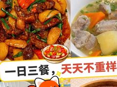 -天鹅到家·保姆月嫂育儿嫂(朝阳店)