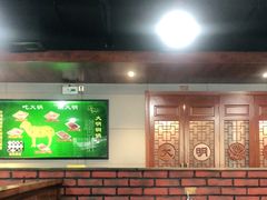 大堂-大明铜锅·烤涮坊·烧烤(新开路店)