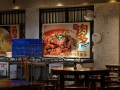 -公交新村粉店(赤岗冲店)