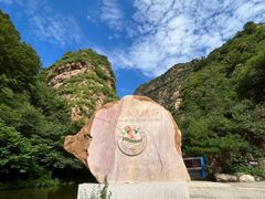 -湖洞水自然风景区