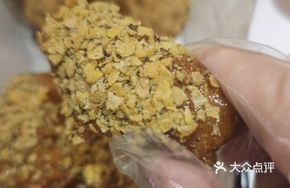Corn Chicken Wings