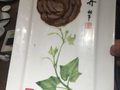 -全聚德(江宁店)