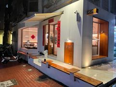 -Line 咖啡(石厦花园店)