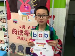 -励步儿童成长中心·英语启蒙·剑桥考级·KET(八佰伴校区)