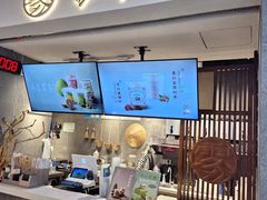 -雾鲜(KKMALL店)