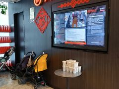 -海底捞火锅(长沙华创国际广场店)