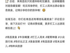 -南昌之星游乐场