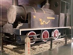 -中国铁道博物馆(正阳门馆)