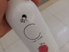 -喜茶(北京财富购物中心店)