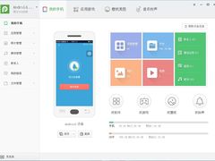 -百老汇(海港城海洋中心店)