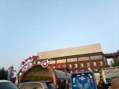 -燕郊烧鸽子(酷车小镇店)