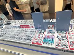 -美式眼镜·授权蔡司.依视路.尼康.豪雅.明月(南翔印象城店)