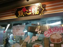 -广东道至正餐厅(区庄店)