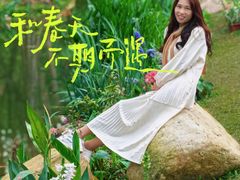 -人民公园(罗湖区)