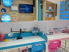 -凯德广场(学府店)