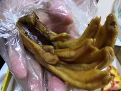 -二孃鸡爪爪(双楠店)
