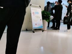 -重庆西南医院(西南院区)