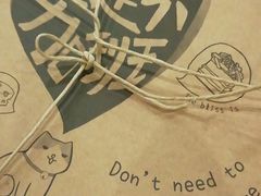 -幸福西饼生日蛋糕·下午茶(大明宫万达店)