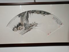 -中国美术学院-美术馆