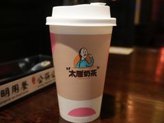 -咸亨酒店•非遗绍兴菜•中华老字号(堂吃餐厅)