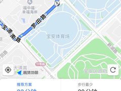-星巴克(深圳宝安泰华店)