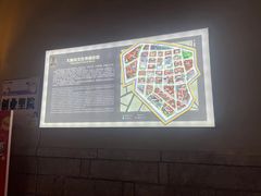 -上街里市集(悦喜客来广场店)