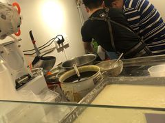 -和田爱乐塔西娜刨冰粽子
