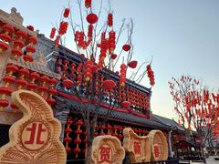 -即墨古城