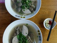 -探越越南牛肉粉(江南西分店)
