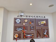 -晋府大酒店