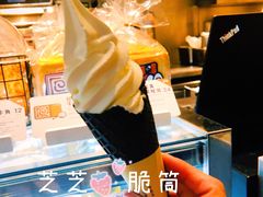芝芝脆筒-喜茶(上海兴业太古汇店)