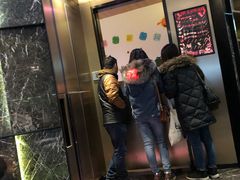 门面-海底捞大排档火锅(打浦路店)