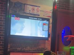 -k+时尚歌城(亿丰时代广场店)