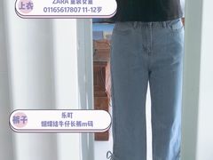 -ZARA(世贸天阶店)