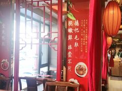 -重庆德忆火锅（龙南街3店）(渝水岸餐饮)