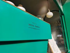 -METAL HANDS(五道营店)
