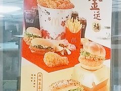 -麦当劳(东直门外大街店)