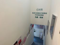 -朴荷皮肤管理中心