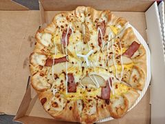 -必胜客(云和宅急送店)