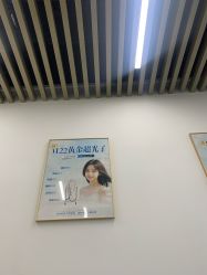 -素美医疗美容·西南眼鼻整形·修复基地
