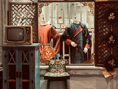 -时尚天河商业广场