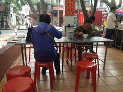-源记肠粉(华贵路店)