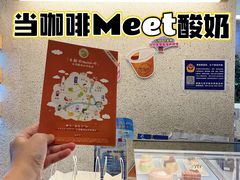 -1/4 ONE QUARTER COFFEE LAB(朝阳大悦城店)