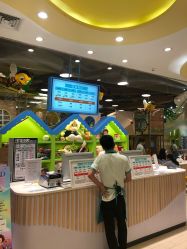 -MELAND(湾悦城店)