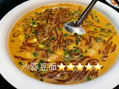 -健眺小海鲜(临海后山店)