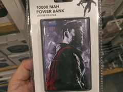 -名创优品(江南新地店)