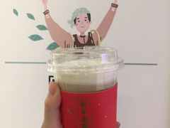 声声乌龙-叶子与茶(苏宁广场店)