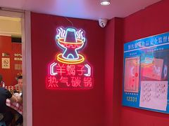 -龙虾当家·大排档(红谷滩五中店)
