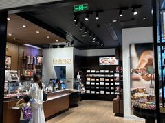 -Laderach 莱德拉(上海环贸iapm店)